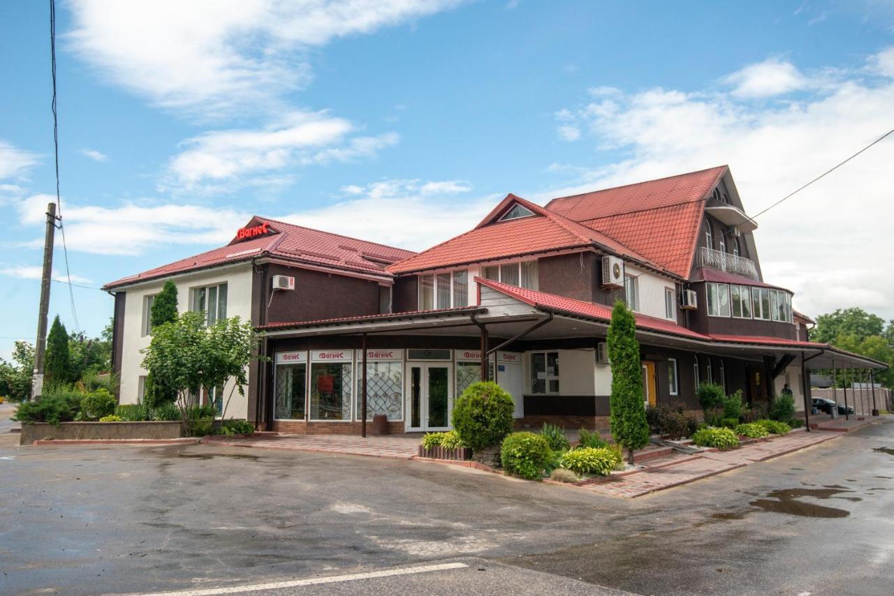Hotel Грк Вагнес Strizhavka Esterno foto